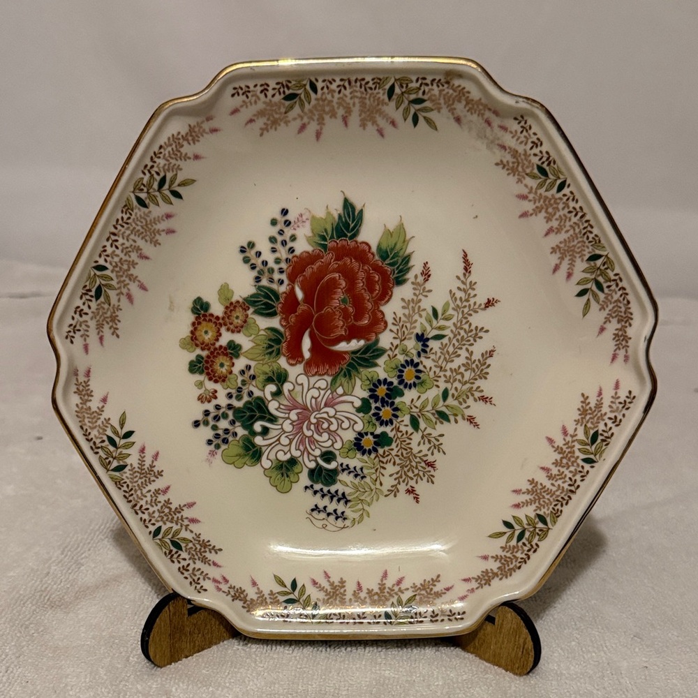 Floral Octagonal Decorative Serving Bowl - Red & Green